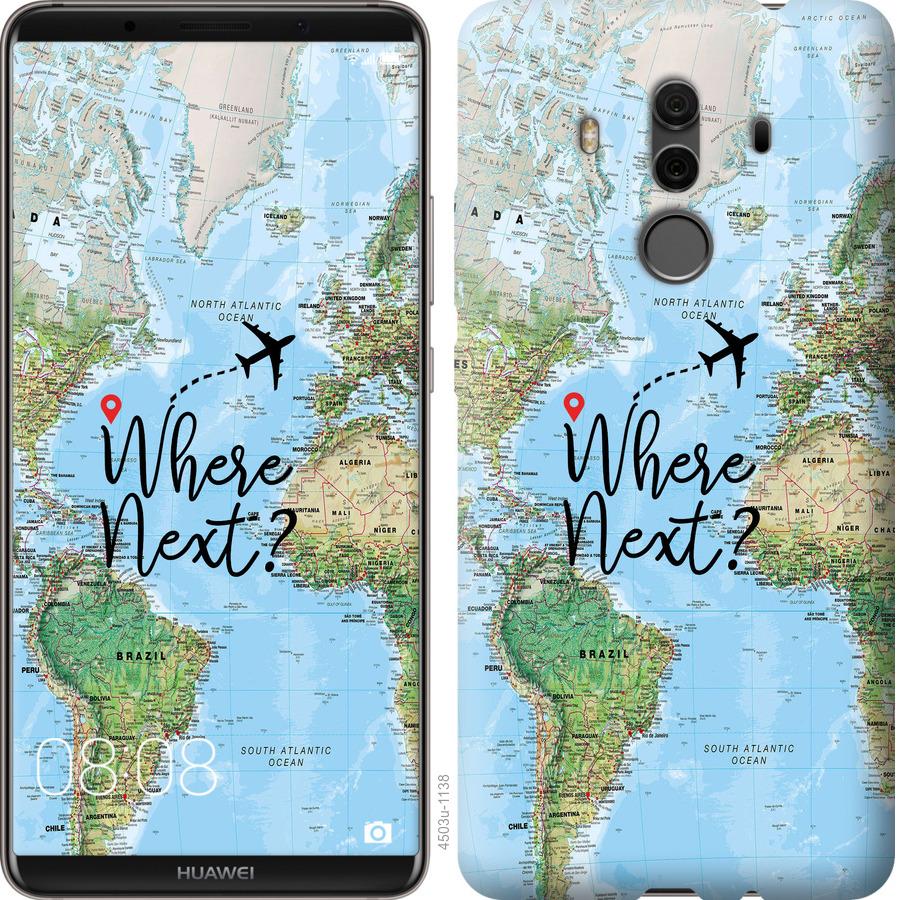 

Чохол на Huawei Mate 10 Pro подорож