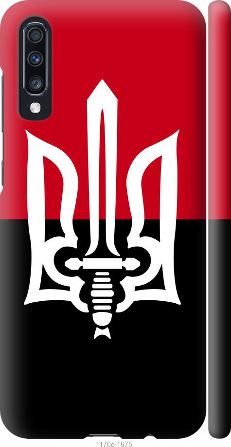 

Чохол на Samsung Galaxy A70 2019 A705F Чорно-червоний прапор з тризубом