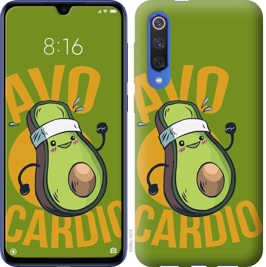 

Чохол на Xiaomi Mi 9 SE авокадо