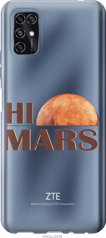 

Чохол на ZTE Blade V2020 Smart Himars