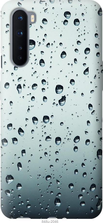 

Чохол на OnePlus Nord Скло у краплях