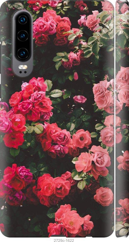 

Чехол на Samsung Galaxy S9 White and black 1