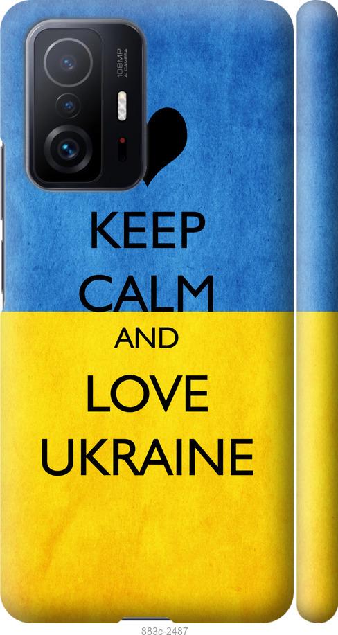 

Чехол на Xiaomi 11T Pro Keep calm and love Ukraine