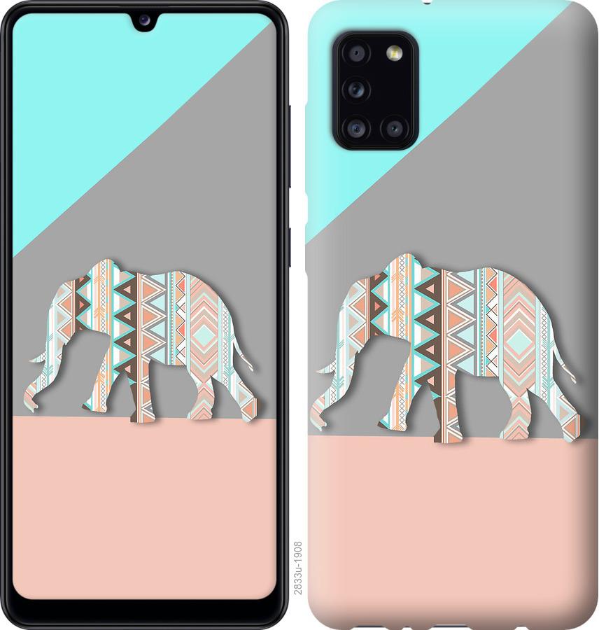 

Чохол на Huawei Y5p Візерунчастий слон