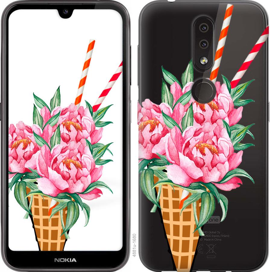 

Чехол на Nokia 4.2 Мороженое-пионы
