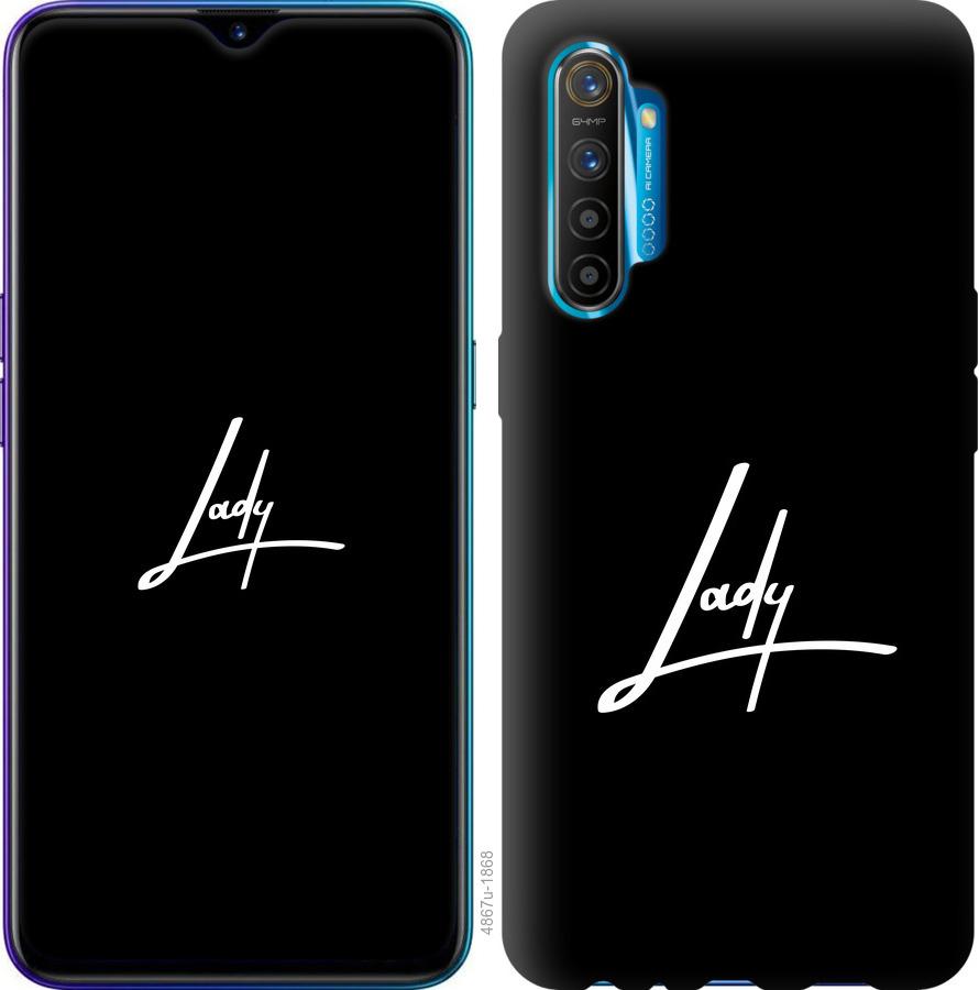 

Чохол на Realme XT Lady 2