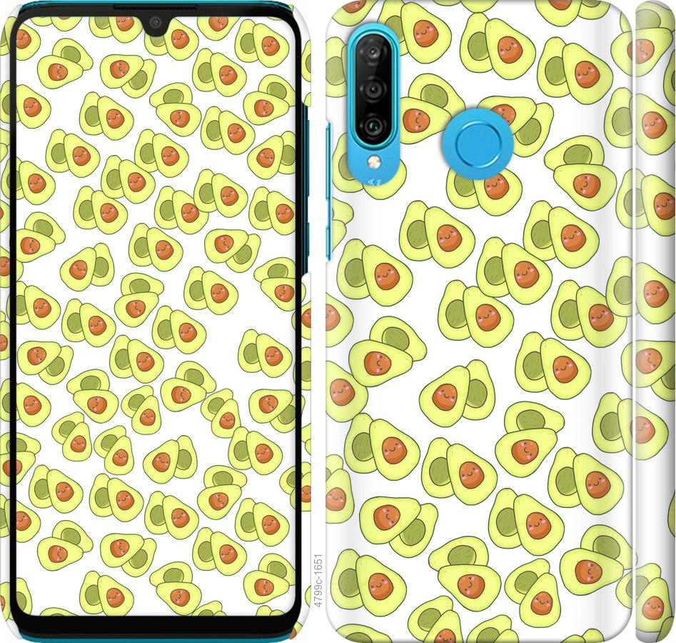 

Чохол на Huawei P30 Lite Веселі авокадо