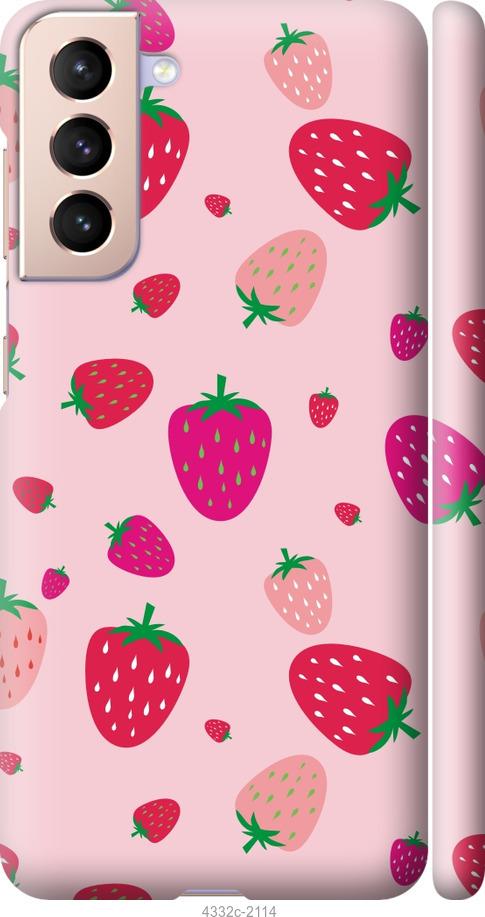 Чохол на Samsung Galaxy S21 Полунички