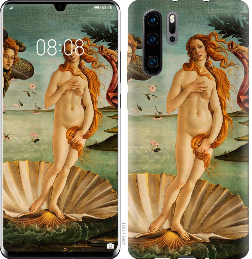 

Чехол на Oppo Reno 3 Венера