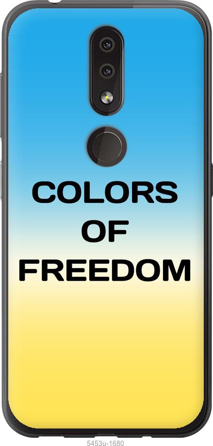 

Чехол на Nokia 4.2 Colors of Freedom