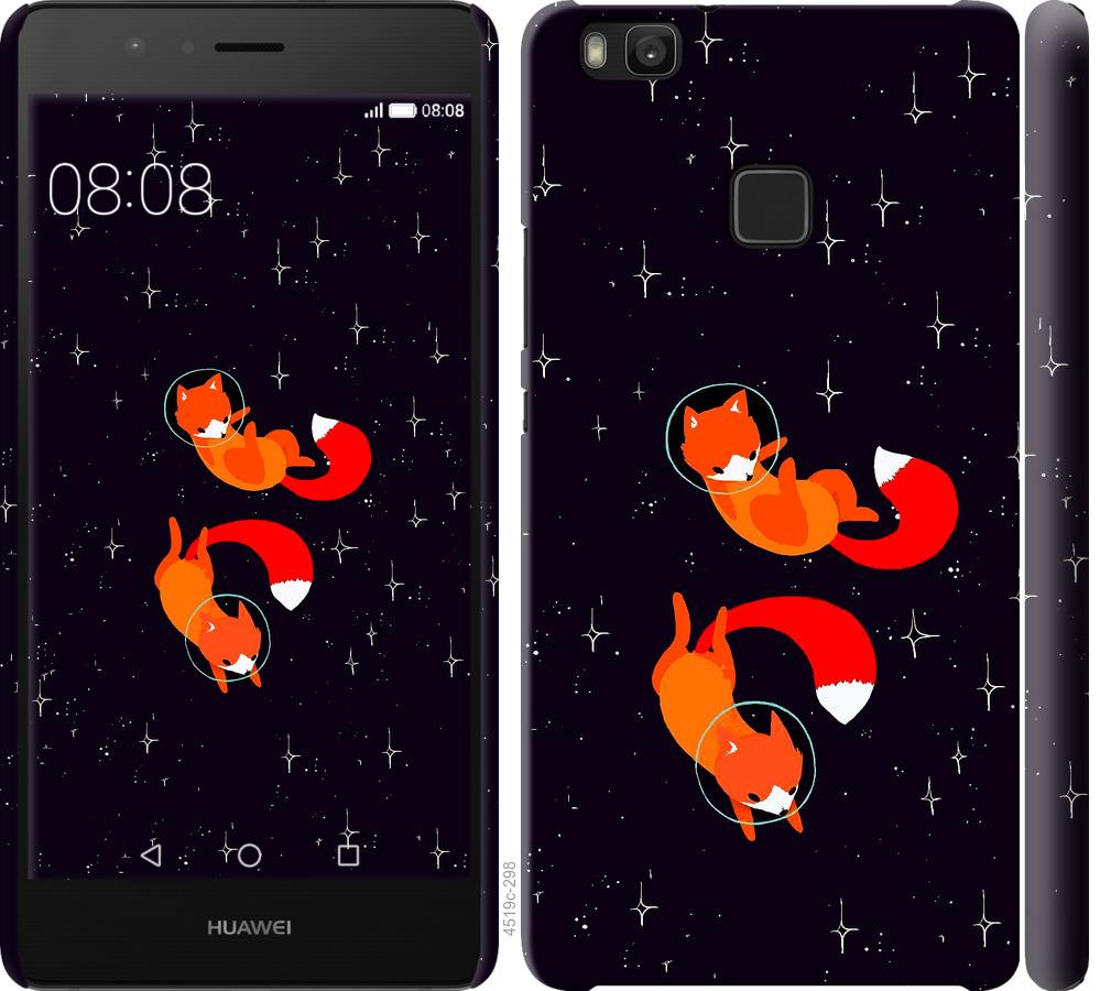 

Чохол на Huawei P9 Lite Лисиці в космосі