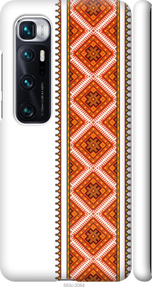 Чохол на Xiaomi Mi 10 Ultra Вишиванка 25