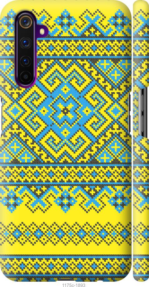 

Чохол на Realme 6 Pro Вишиванка 41