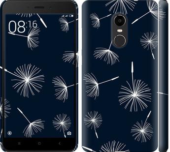 

Чохол на Xiaomi Redmi Note 4X кульбаби