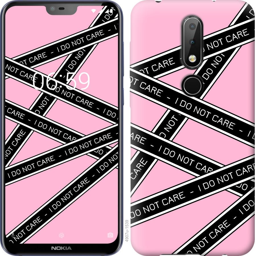 

Чехол на Nokia 6.1 Plus I do not care