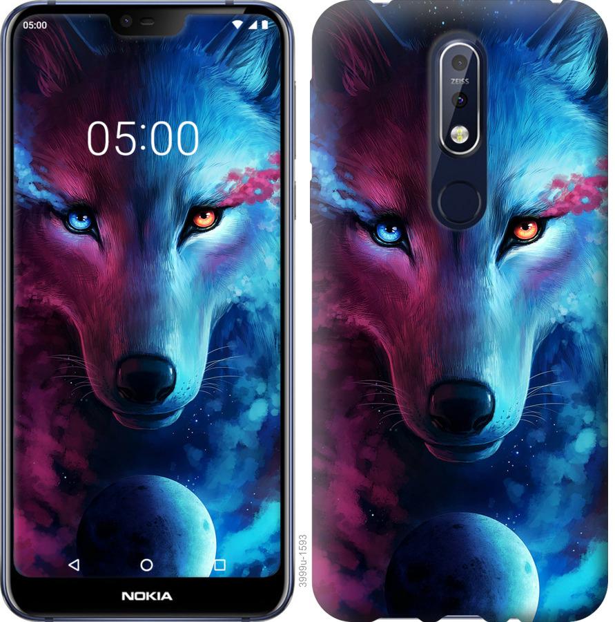 

Чохол на Nokia 7.1 Арт-вовк
