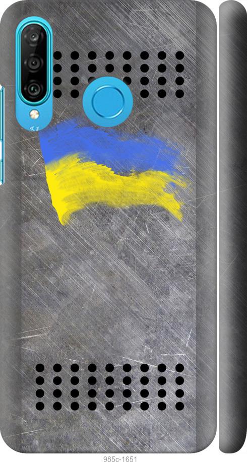 

Чехол на Huawei P30 Lite Щит 1