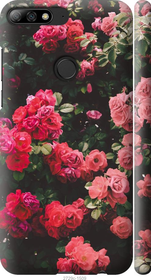 

Чехол на Samsung Galaxy S9 White and black 1
