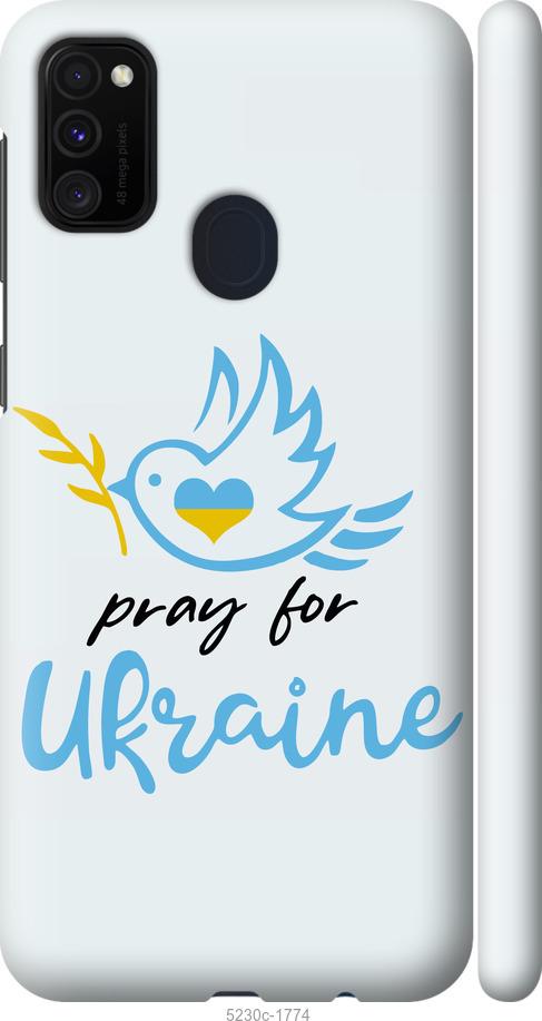 

Чохол на Samsung Galaxy M21 M215F Украина v2