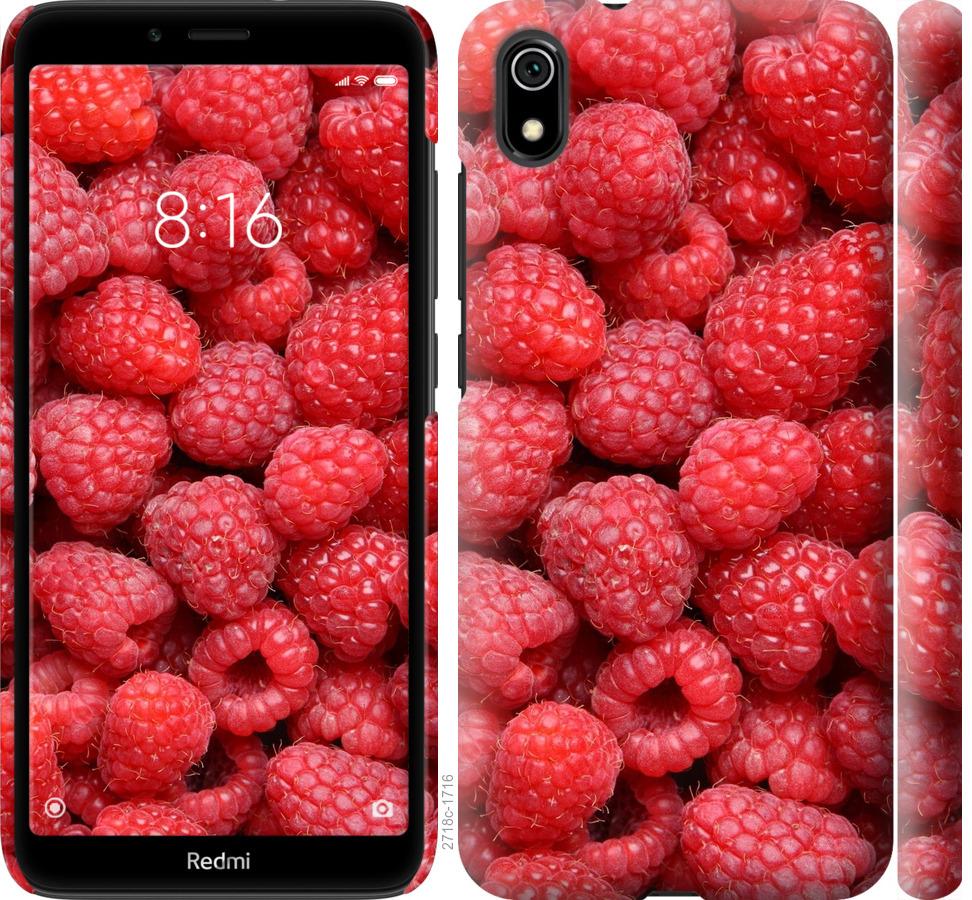 

Чохол на Xiaomi Redmi 7A Малина
