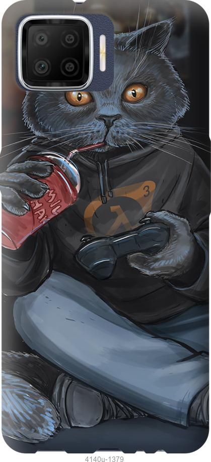 

Чехол на Oppo A73 gamer cat