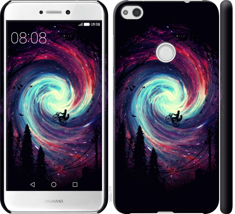 

Чохол на Huawei P8 Lite (2017) Назустріч пригодам