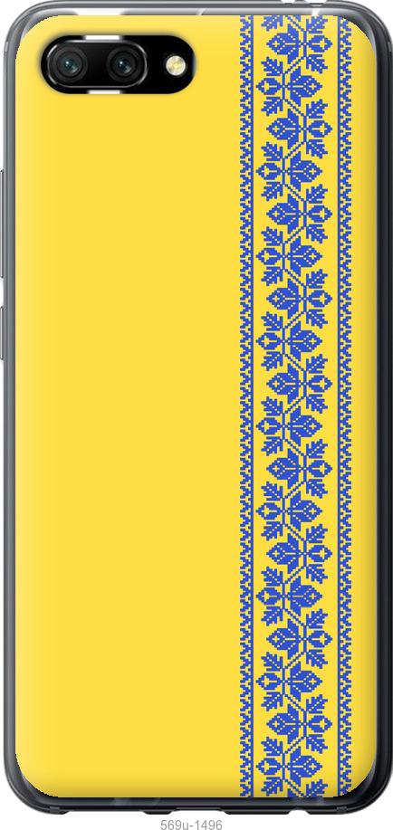 

Чехол на Huawei Honor 10 Вышиванка 4