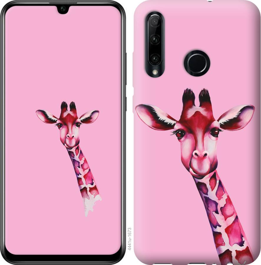 

Чохол на Huawei Honor 20 Lite Рожева жирафа