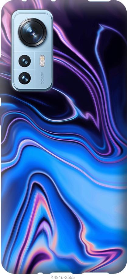 

Чехол на Samsung Galaxy S9 White and black 1