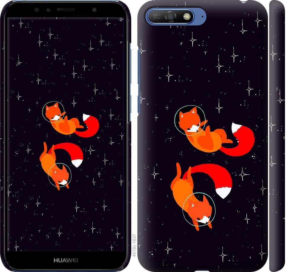 

Чохол на Huawei Y6 2018 Лисиці в космосі