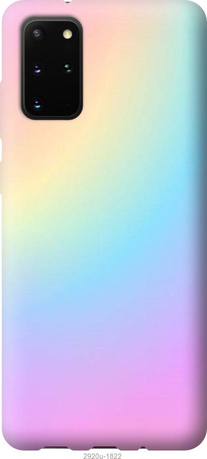 

Чохол на Samsung Galaxy Note 20 Веселка 2