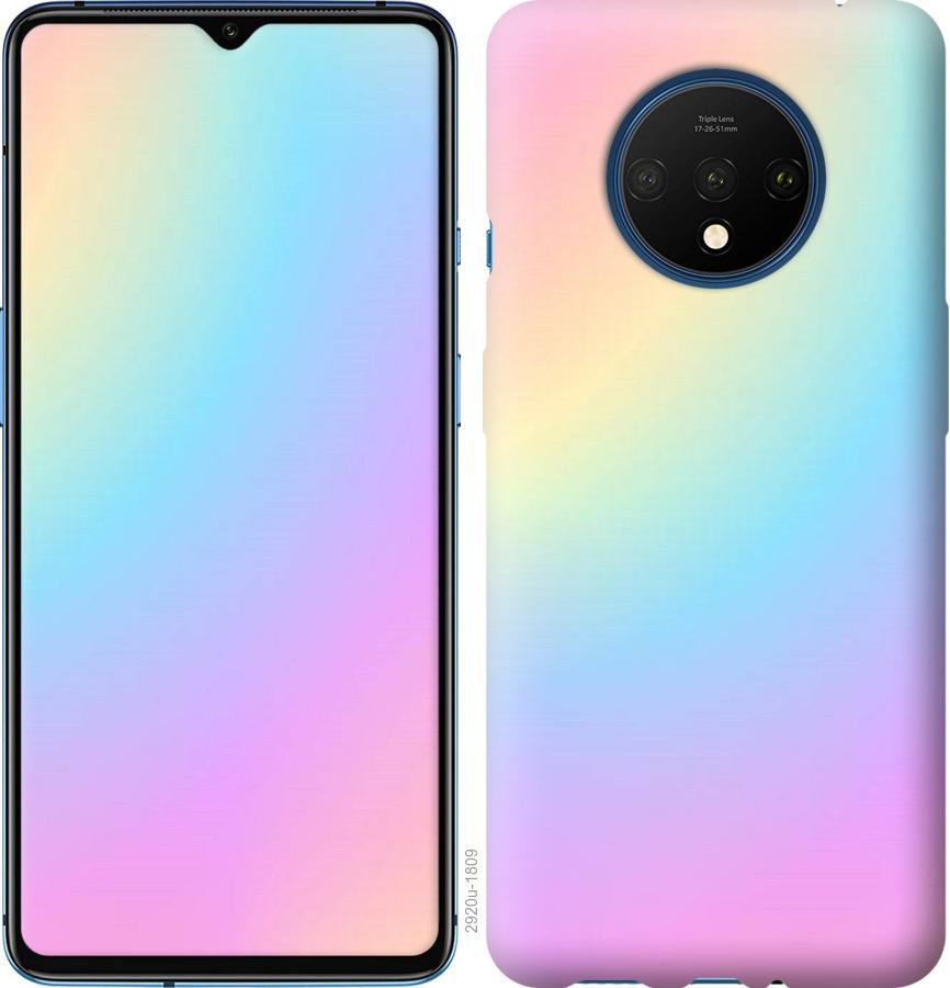 

Чохол на OnePlus 7T Веселка 2