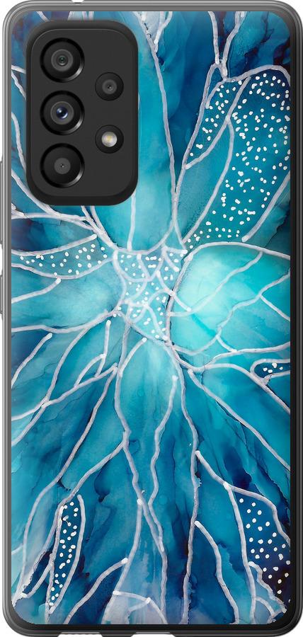 

Чохол на Samsung Galaxy A53 A536E чорнило