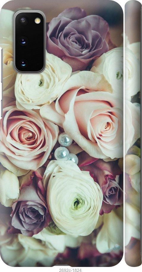 

Чехол на Samsung Galaxy S9 White and black 1