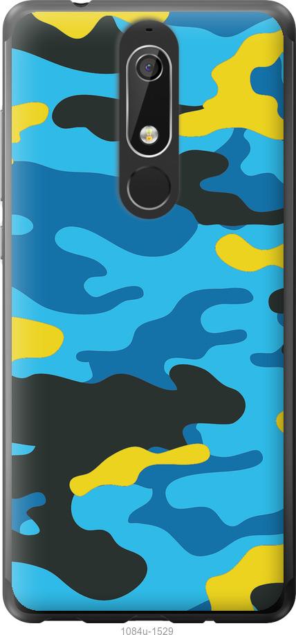 

Чехол на Nokia 5.1 Желто-голубой камуфляж