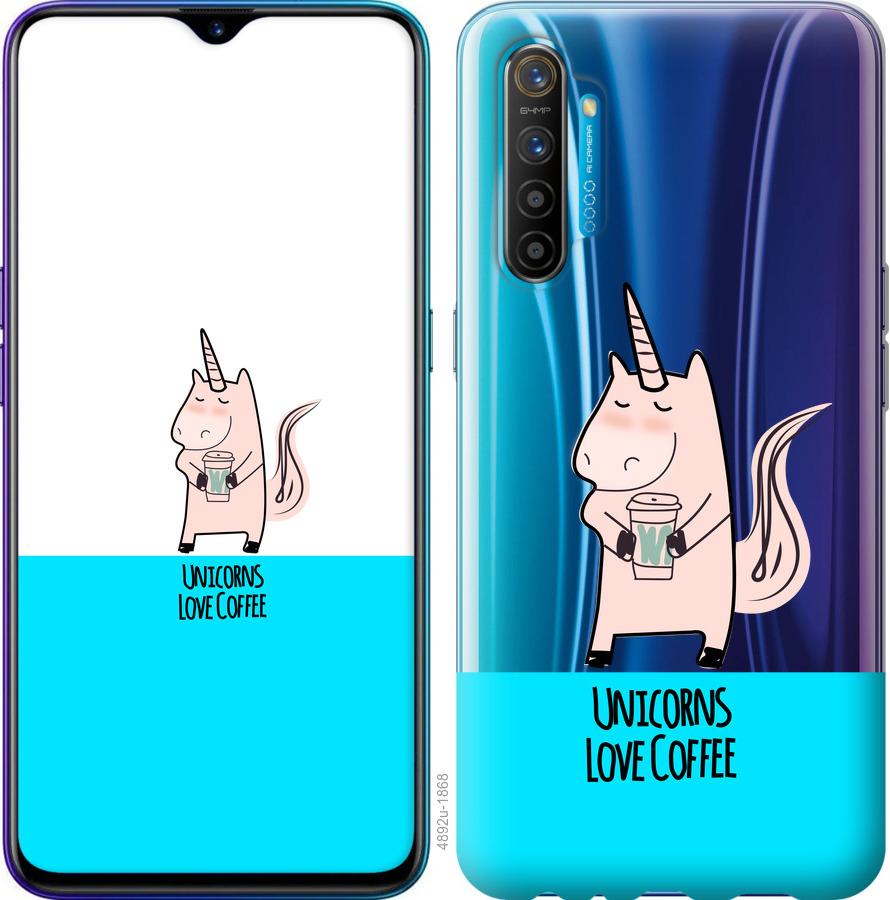 

Чохол на Realme XT Єдиноріжок з кавою