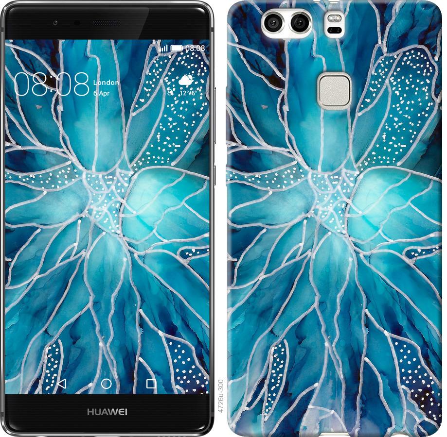

Чохол на Huawei P9 Plus чорнило