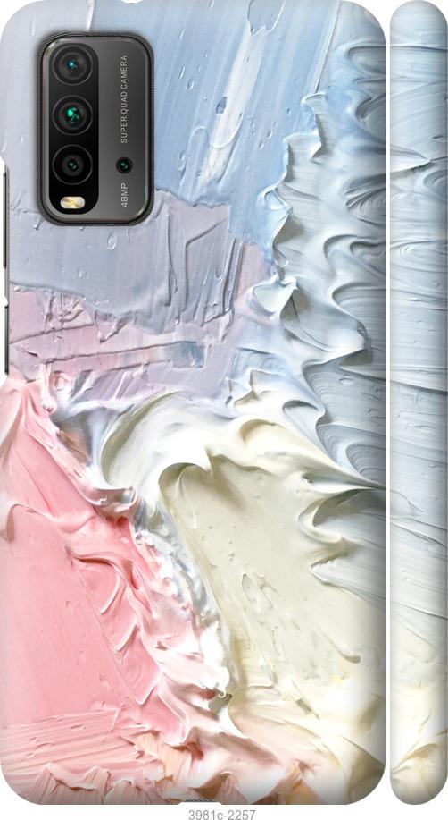 

Чехол на Xiaomi Redmi 9T Пастель v1