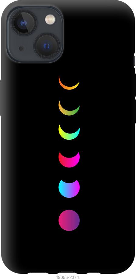 

Чохол на iPhone 13 Laser Moon Eclipse