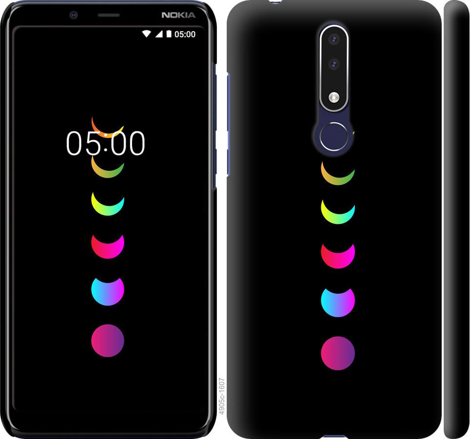 

Чехол на Nokia 3.1 Plus Laser Moon Eclipse