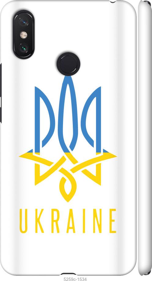 

Чехол на Xiaomi Mi Max 3 Герб v2