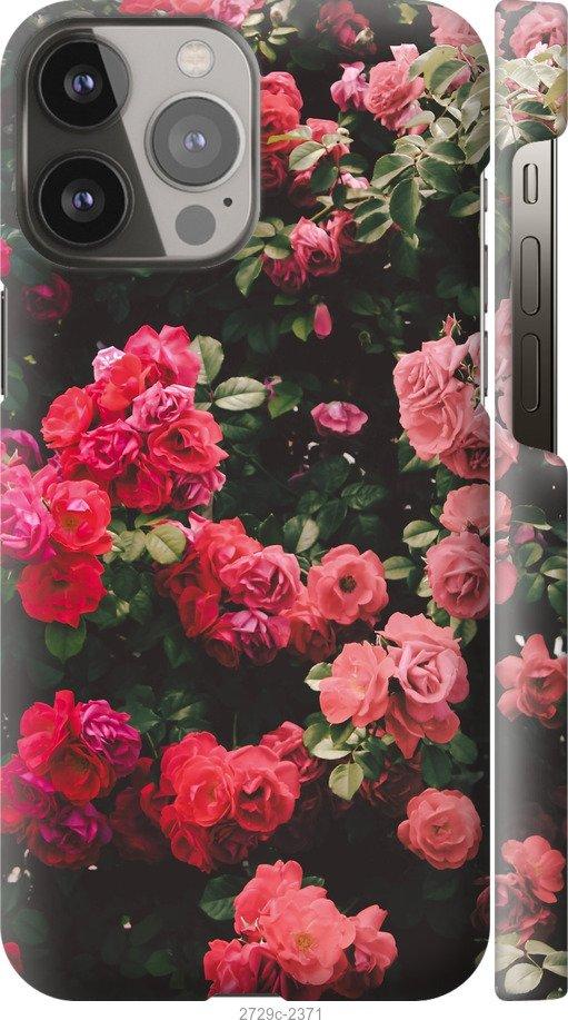 

Чехол на Samsung Galaxy S9 White and black 1