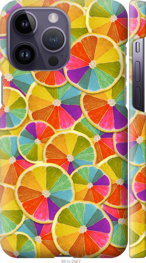Чехол на iPhone 14 Pro Max Разноцветные дольки лимона