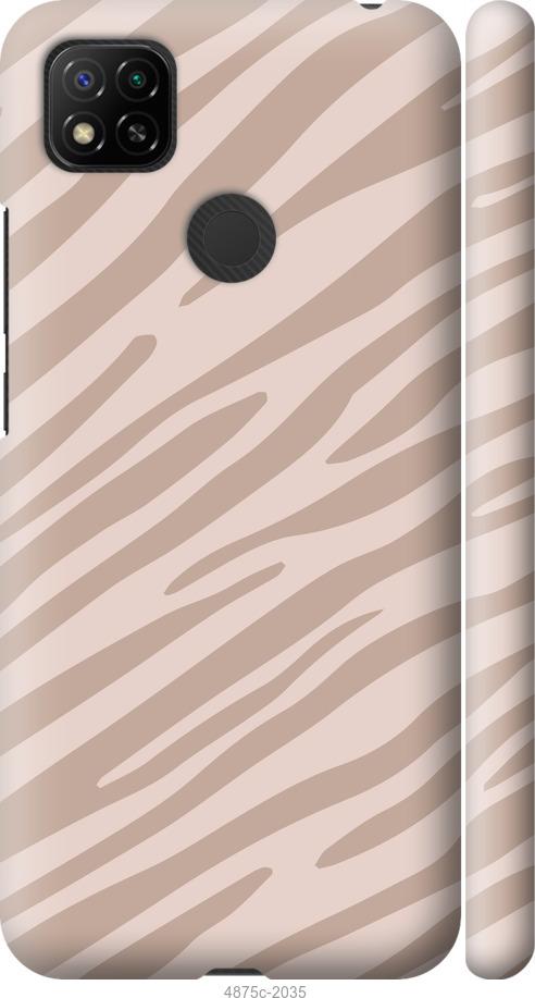 Чехол на Xiaomi Redmi 10A Зебра беж