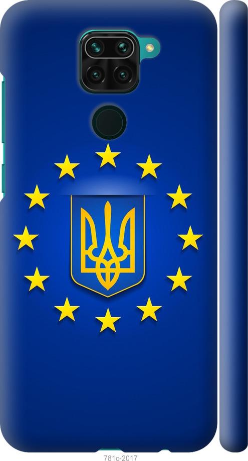 

Чохол на Xiaomi Redmi Note 9 Євросоюз 6