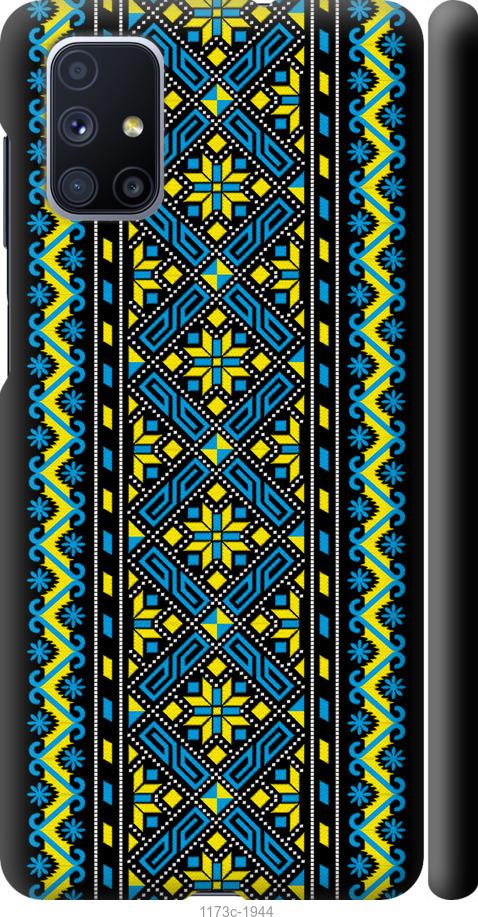 Чохол на Samsung Galaxy M51 M515F Вишиванка 39