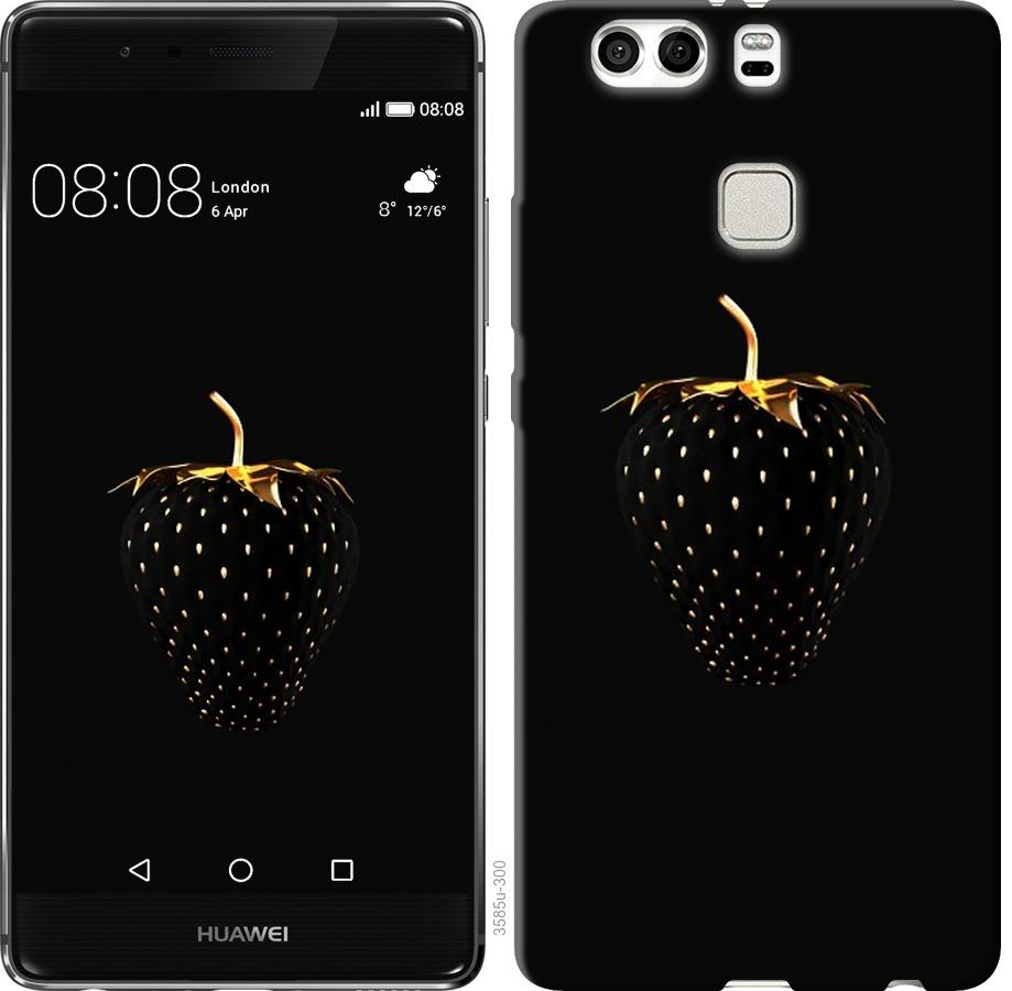 

Чохол на Huawei P9 Plus Чорна полуниця
