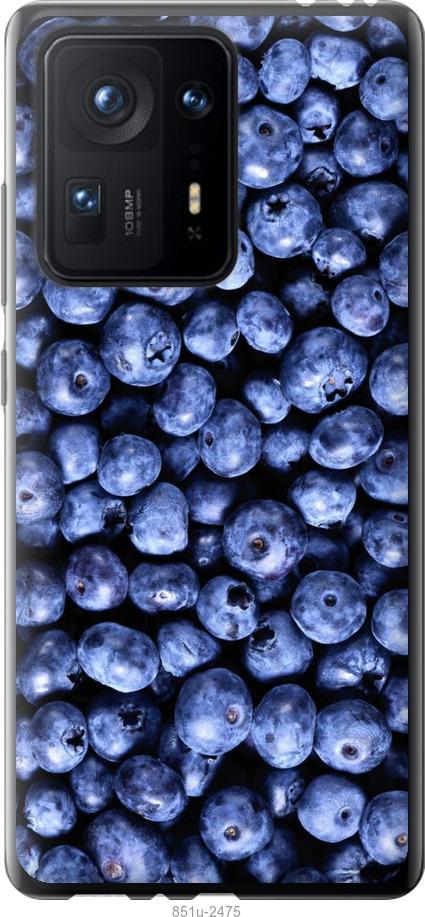 

Чехол на Xiaomi Mix 4 Черника
