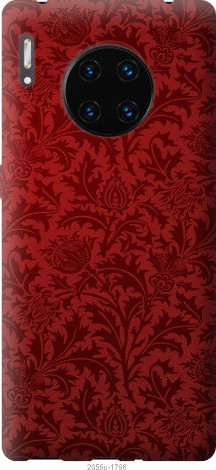 

Чехол на Samsung Galaxy S9 White and black 1