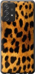 Чохол на Samsung Galaxy A72 A725F Шкіра леопарду